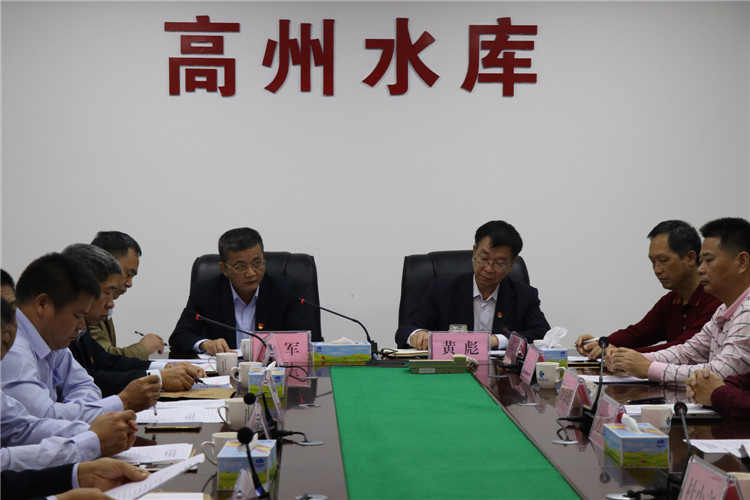 圖1，會(huì)議現(xiàn)場(chǎng)